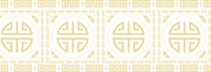 新年黄色窗花底纹