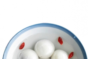 枸杞汤圆美味