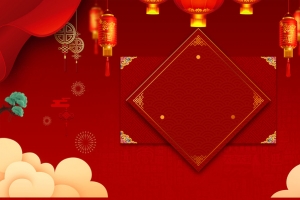 年会盛典企业年会PSD素材