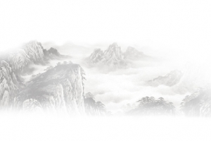 山水 水墨山水