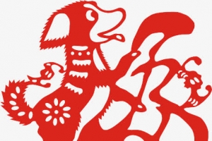 剪纸小狗