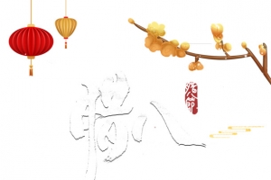 冬天腊八节腊八粥灯笼树枝雪花