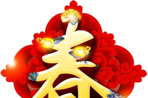 手绘红色花纹春节标签