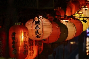 中国灯笼 灯笼 象形文字 红色 深色 4k壁纸 3840x2160