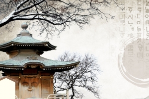 韩国风古典建筑背景banner