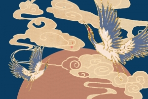 海浪仙鹤日祥云