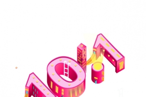 创意国庆节3D立体字