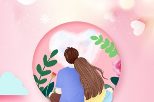 唯美情人节背景图