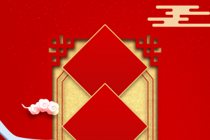 腊八节腊八粥勺子祥云中国风背景