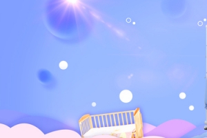 婴儿床促销季卡通蓝色banner