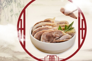 水墨中国风圆环卤味熟食电商banner