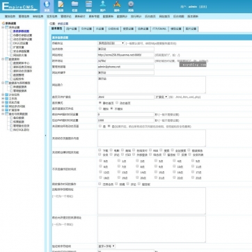 视频收费门户 & 新闻资讯站 | 帝国CMS HTML5自适应整站模板，手机平板兼容后台功能