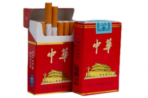 中华香烟