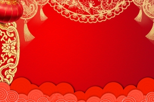 红色底纹灯笼喜庆婚庆海报背景素材