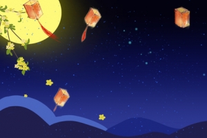 蓝色孔明灯中秋兔子月亮背景