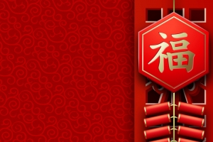 中国风红色鞭炮春节放假通知海报