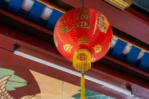 中国灯笼 灯笼 象形文字 4k壁纸 3840x2160