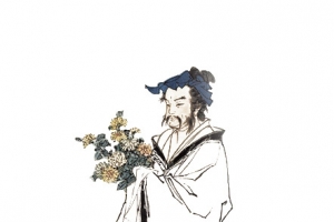 古人