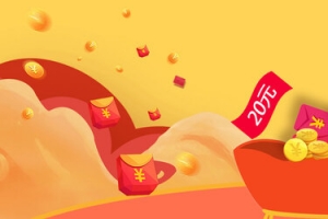 金融理财扁平banner