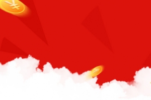 白色云层金币红色高清PNG透明背景设计素材免费下载