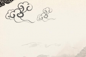 中国风水墨画古风平面广告