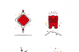 新年元素图片
