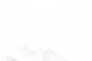 水墨山水