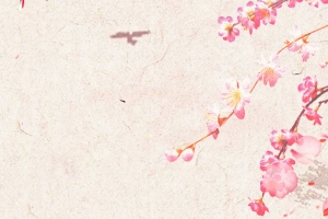 唯美古风三生三世十里桃花爱情H5背景素材