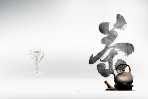 中国风茶文化背景