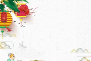 陕西美味小吃凉皮背景模板