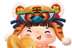 可爱福气虎娃
