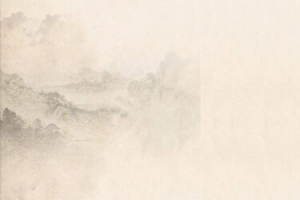 淘宝酒品中国风山水画背景banner