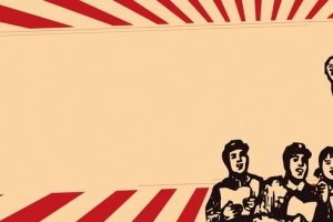 五一劳动节大气复古手绘banner