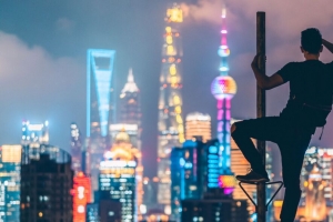 人 夜城 视图 概览 建筑 灯光 4k壁纸 3840x2160
