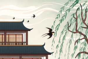 国潮建筑素材