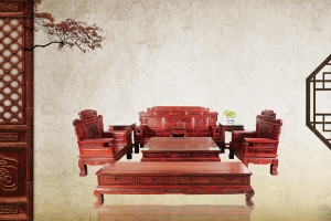 中国风古典红木家具