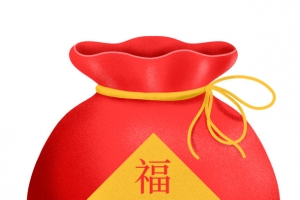 高清中国福袋