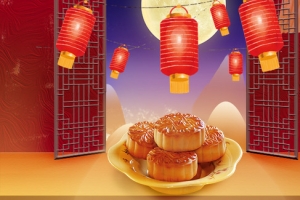 中秋佳节 中秋狂欢 月饼 赏月