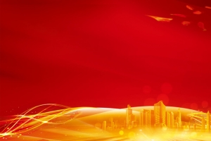 年终晚会大气商务科技红色banner