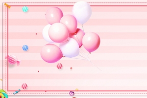 宝宝冬季产品上新促销甜美粉色banner