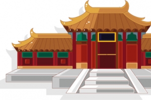 古代建筑