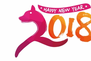 新年快乐2018狗年4k图片