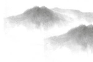 水墨画山峰元素