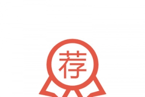红色透明推荐