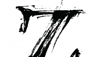 中国风墨迹字母Z