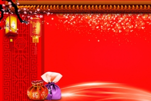 中国风红色喜庆素材背景海报