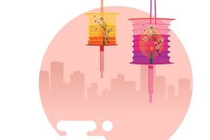 中秋节