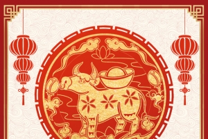 元旦牛年春节灯笼金色边框中国风背景