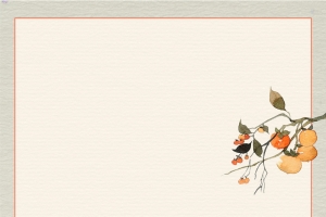 柿子熟了手绘简约黄色banner