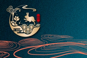 中秋国庆背景banner